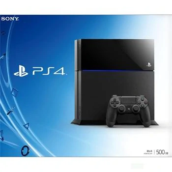Sony PlayStation 4 500GB bazár